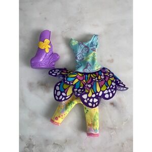 Replacement Items for My Little Pony Equestria Girls Archery Fluttershy Clothing